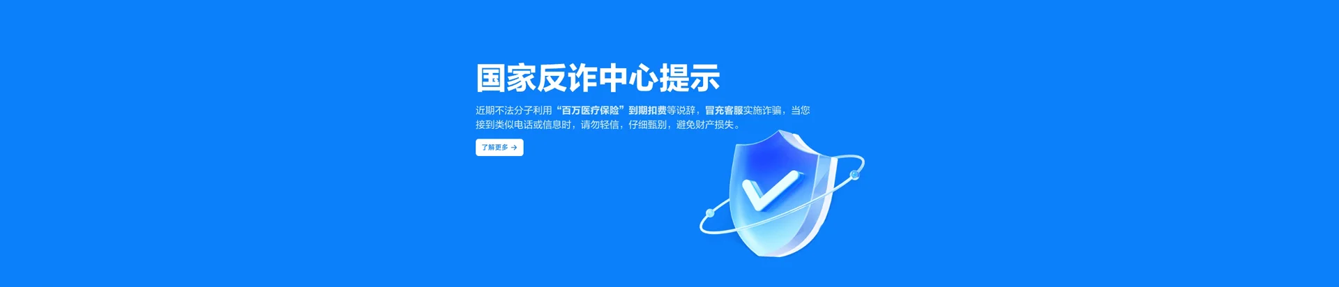 镇沅移动宽带