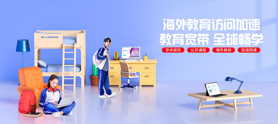 中国移动镇沅移动宽带
